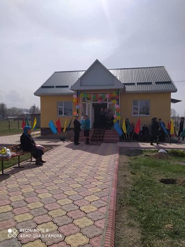 Фонда развития Иссык-Кульской области