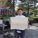 Фото 24.kg. В Бишкеке прошла акция, приуроченная к Международному дню чистого воздуха