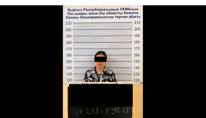 УКМКнын басма сөз кызматы 