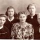 Фото Галины Тольской. Галина Тольская (вторая слева) в приемной семье. 1953 год
