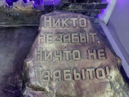 Там, где живет история: бишкекские музеи о&nbsp;героях Великой Отечественной
