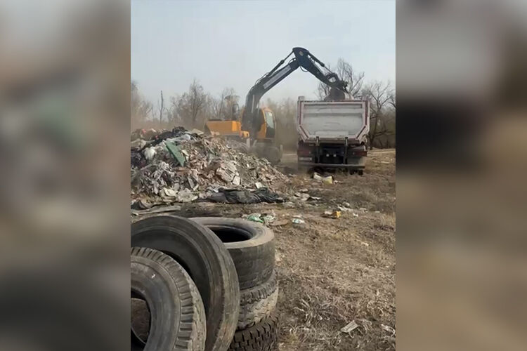 Минприроды