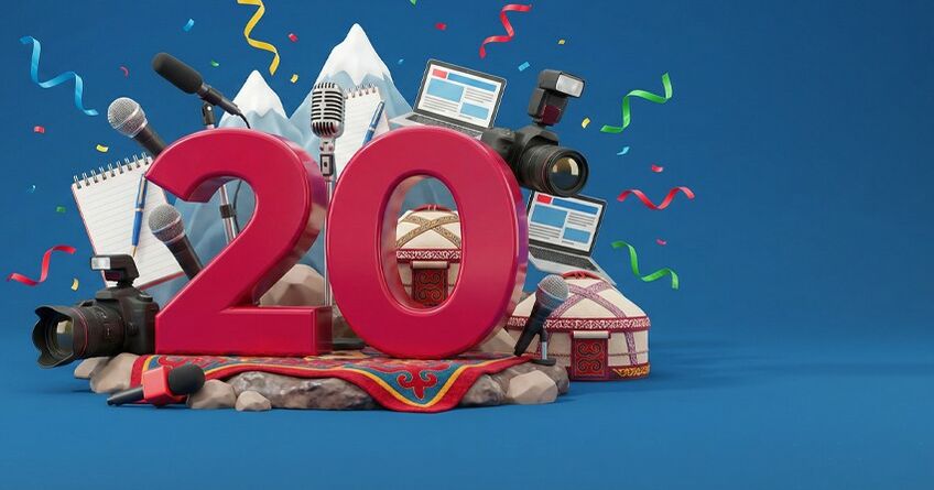 Нам 20&nbsp;лет! Что будет с&nbsp;24.kg
