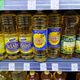 Фото 24.kg. Ассортимент растительного масла в одном из супермаркетов Бишкека