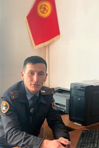 УВД Иссык-Кульской области