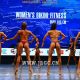 Фото www.jrgc.cn. Алина Лузгина (вторая слева) на чемпионате Азии
