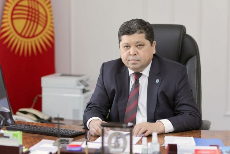 ЦИК КР