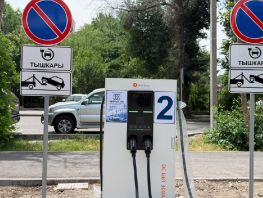 В&nbsp;четырех областях Кыргызстана заработали 30&nbsp;мощных автомобильных электрозарядок
