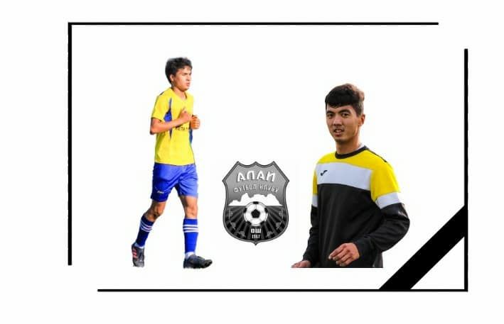 мэрии южной столицы