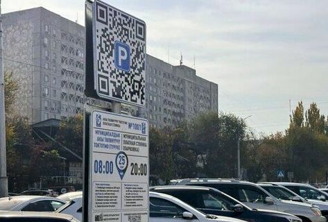 На&nbsp;всех парковках Бишкека установят оплату только QR-кодом
