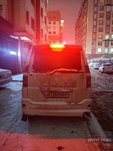 читателя 24.kg