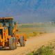 Фото Минтранса. Реконструкция автодороги Балыкчи — Барскоон