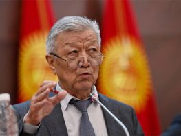Канатбек Абдрахматов освобожден от&nbsp;должности президента Академии наук&nbsp;КР

