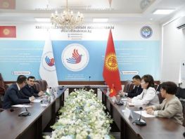 Kyrgyzstan, Tajikistan to inform each other of violations of citizens' rights