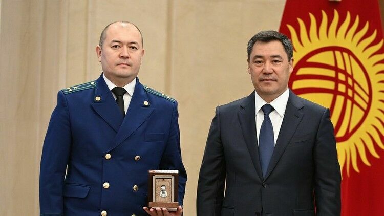 Presidential Administration of the Kyrgyz Republic