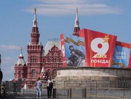 На&nbsp;парад 9&nbsp;Мая в&nbsp;Москву приедут лидеры четырех государств
