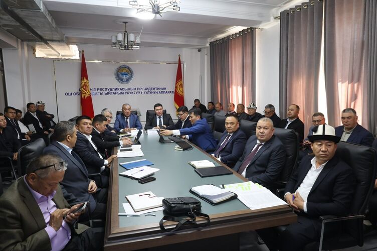 полпредства