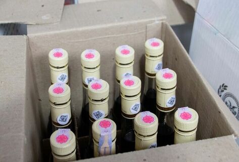 Excise tax rates on alcohol increased in Kyrgyzstan from January 1, 2026