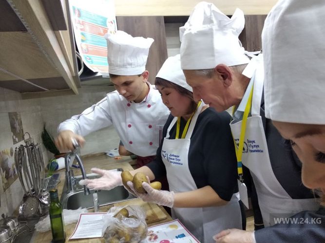 24.kg. На презентации «Книги рецептов школьного питания»