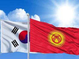  Kyrgyzstan offers South Korea to supply goods to EU together
