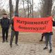 Фото 24.kg. В Бишкеке на митинг за Райымбека Матраимова тоже вышли его сторонники