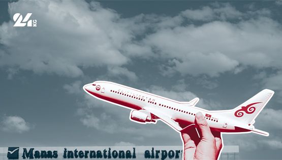 Аэропорт &laquo;Манас&raquo;: от&nbsp;целинного поля до&nbsp;современной бетонки
