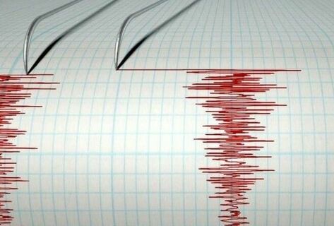  Earthquake of magnitude 4.5 registered in Kyrgyzstan
