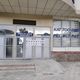Фото 24.kg. Санаторий «Голубой Иссык-Куль» закрыт на карантин
