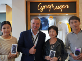 Активные пользователи приложения &laquo;Мой Beeline&raquo; получили iPhone и&nbsp;другие призы
