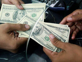 В&nbsp;2025 году объем денежных переводов трудовых мигрантов в&nbsp;Кыргызстан увеличился 