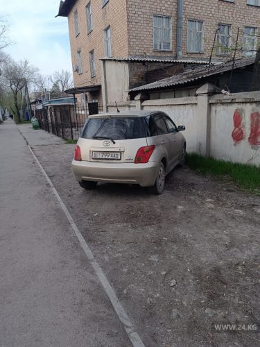читателя 24.kg
