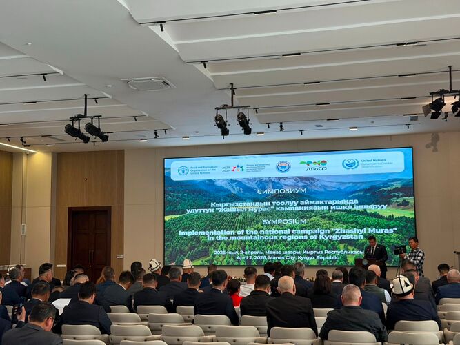 пресс-службы полномочного представительства президента в Джалал-Абадской области