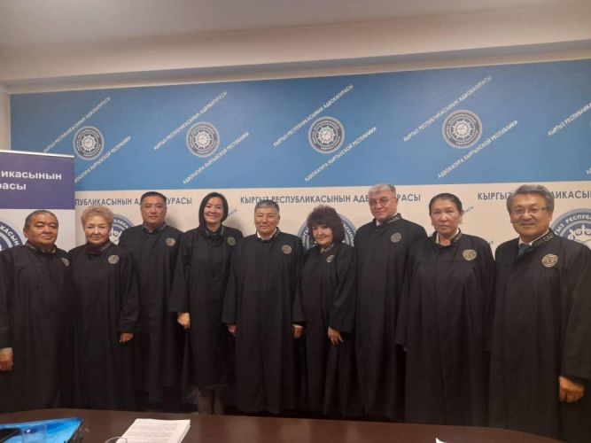Совета адвокатуры