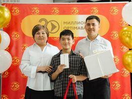 &laquo;Оптима Банк&raquo; подвел итоги масштабной акции &laquo;20&nbsp;миллионеров&raquo;
