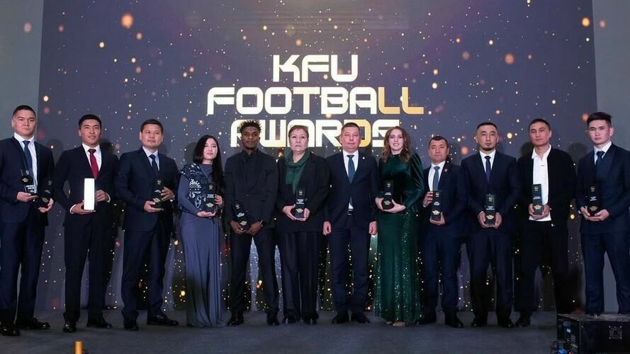 KFU Football Awards 