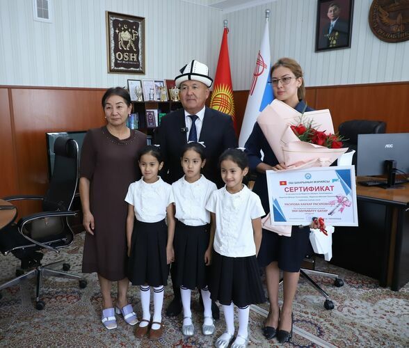 Ош мэриясынын басма сөз кызматы