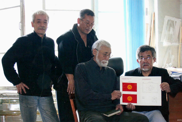 из интернета