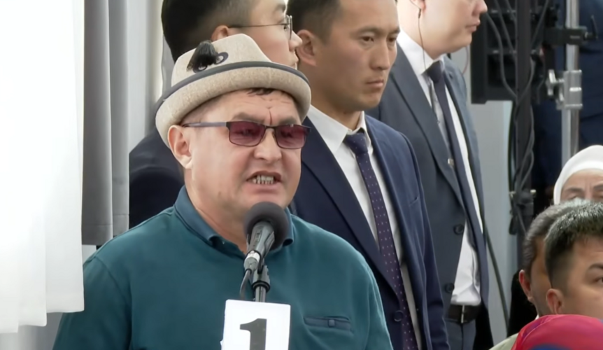 — скриншот