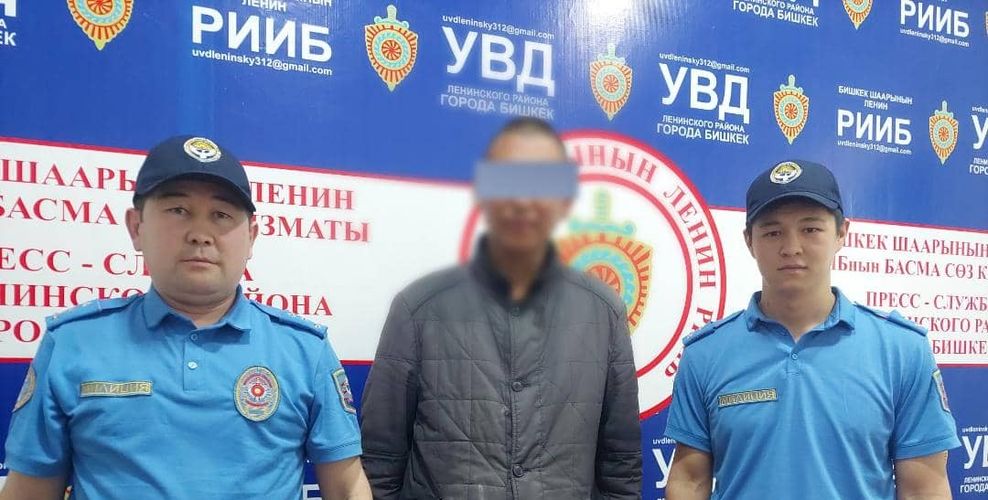 УВД Ленинского района