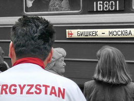 Трагедия в&nbsp;Ульяновской области: почему кыргызстанцы гибнут за&nbsp;рубежом
