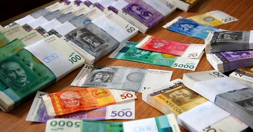 Чистая прибыль банков&nbsp;КР к&nbsp;концу 2025 года достигла 30&nbsp;миллиардов сомов
