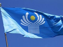  Kyrgyzstan approves CIS automotive industry agreement