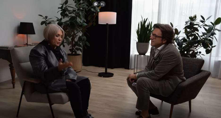 из интернета