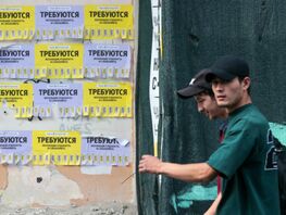 В&nbsp;Москве запретили объявления о&nbsp;найме только граждан Кыргызстана и&nbsp;Узбекистана
