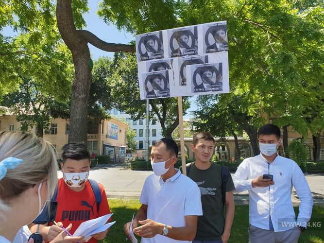 Фото 24.kg. Митинг в Бишкеке