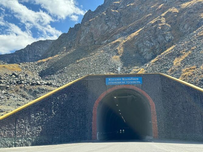 Транспорт министрлигинин басма сөз кызматы