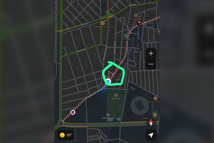 читателя 24.kg