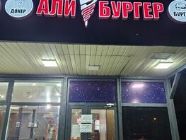 Бишкектеги тамактануучу жайларга 11&nbsp;айда 22&nbsp;миллион сом айып пул салынды
