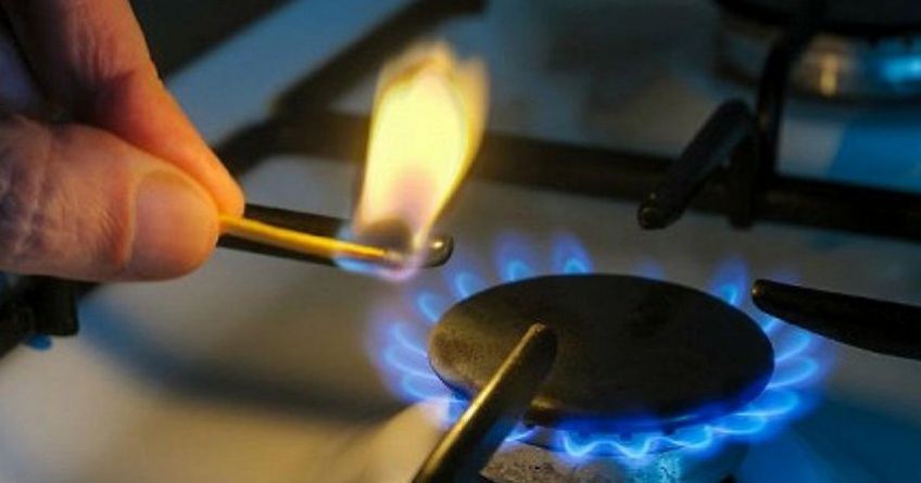 В&nbsp;части Бишкека приостановят подачу газа
