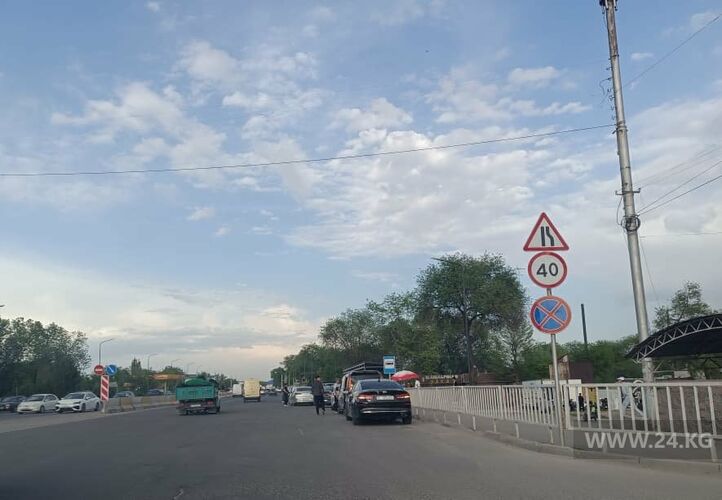 читателя 24.kg